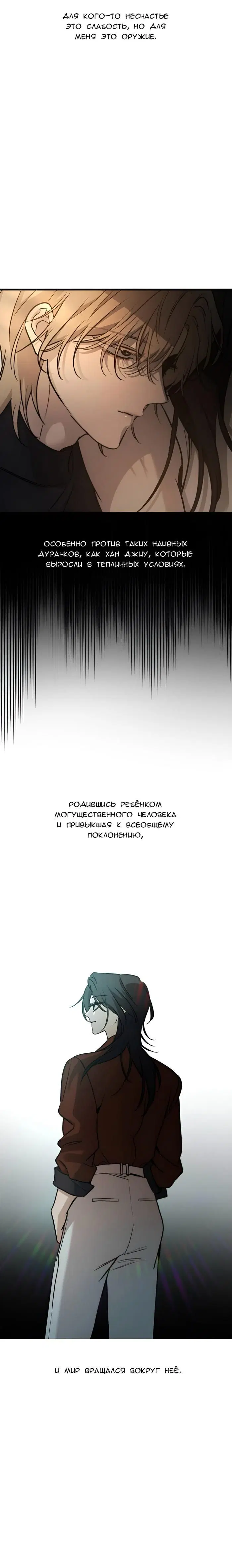 Page 18.000