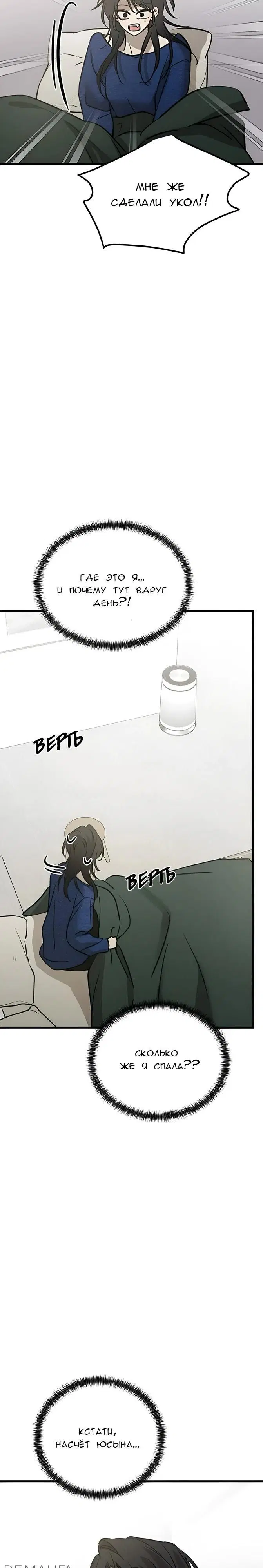 Page 18.000
