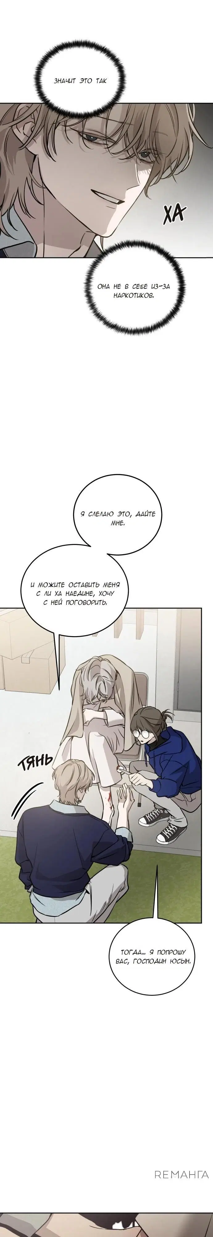 Page 18.000