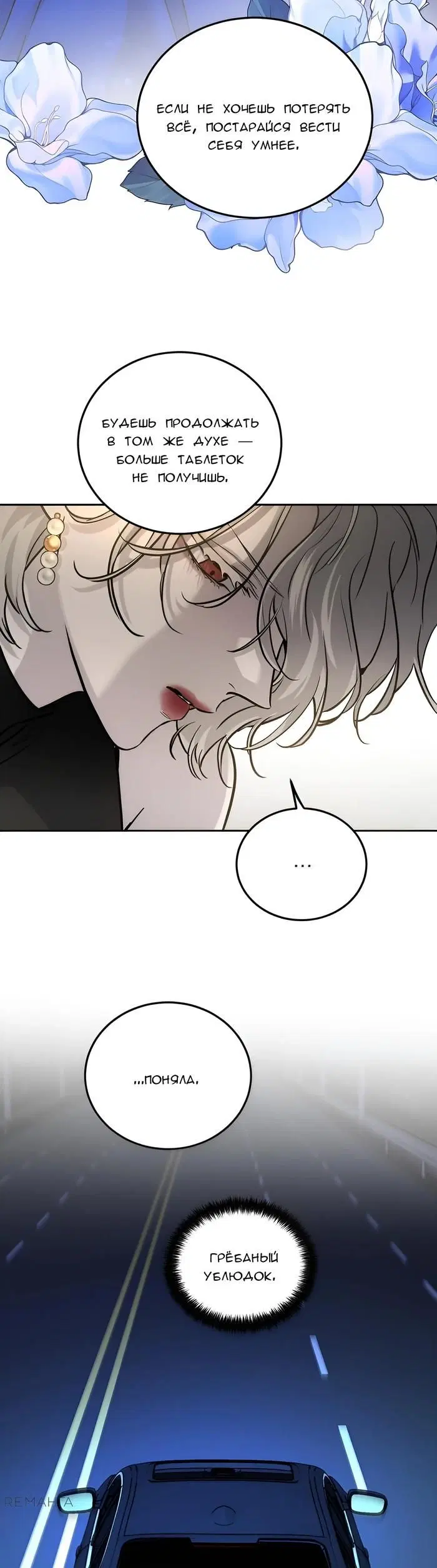 Page 19.000
