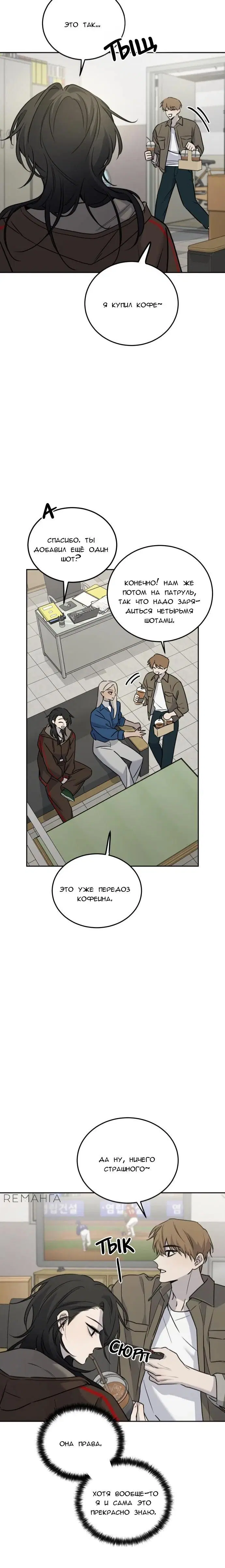 Page 19.000