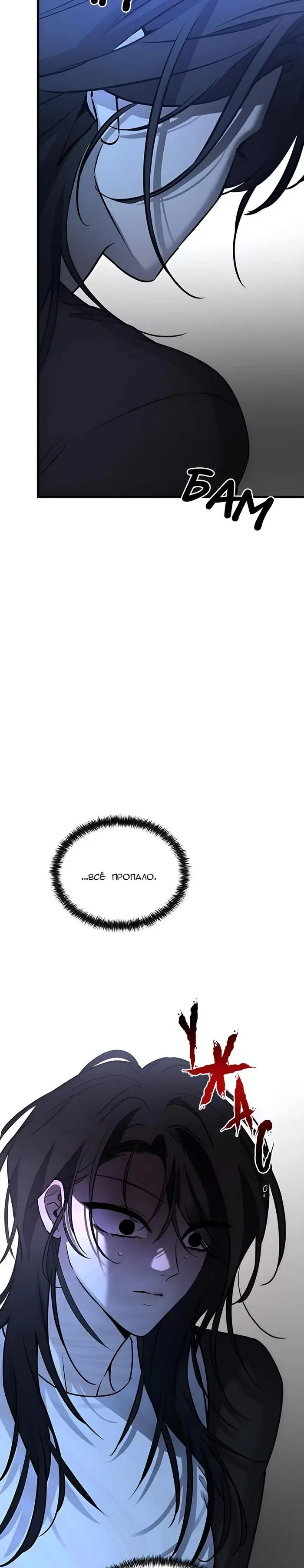 Page 19.000