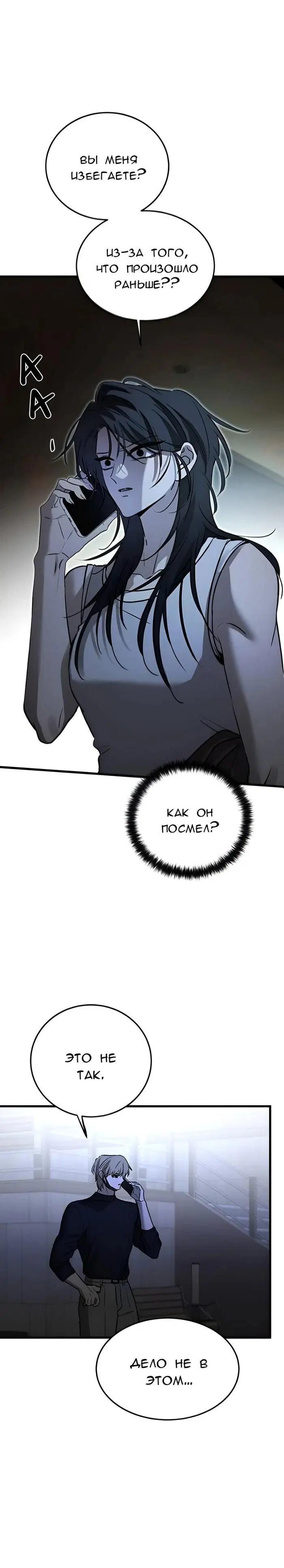 Page 19.000