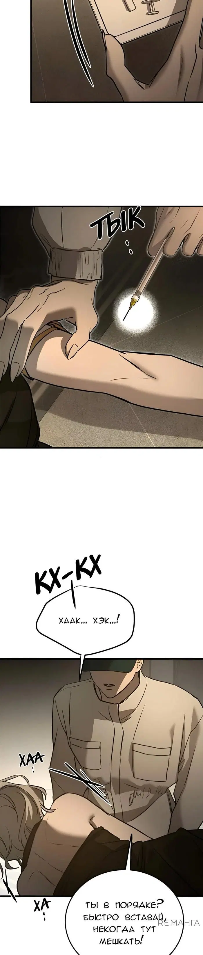 Page 19.000