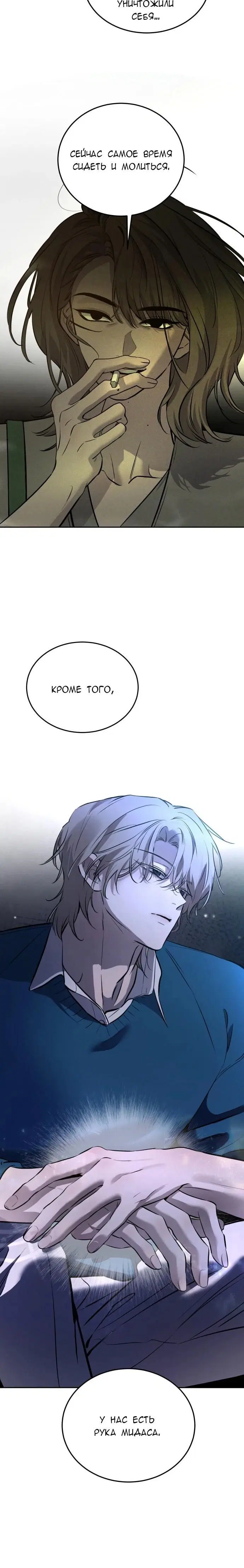 Page 19.000