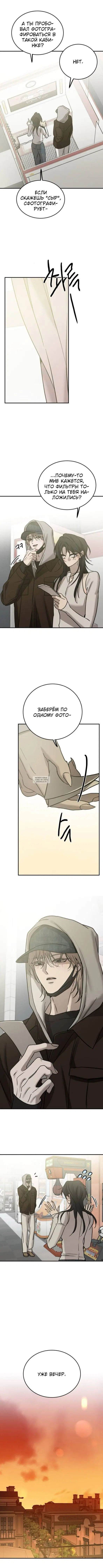Page 10.000