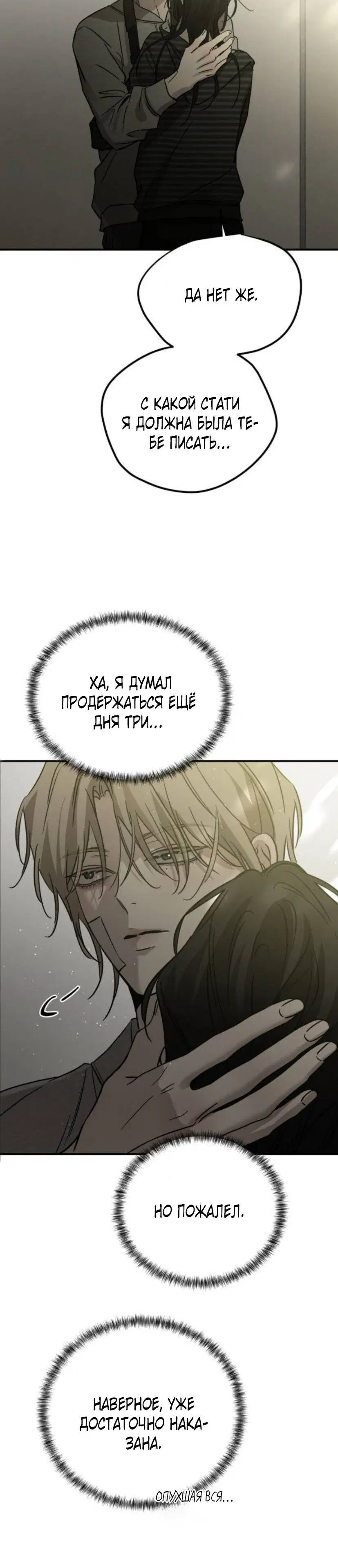 Page 10.001