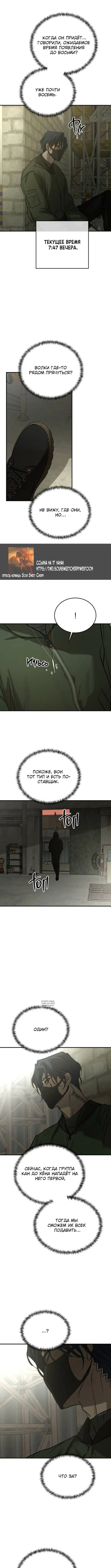 Page 10.000