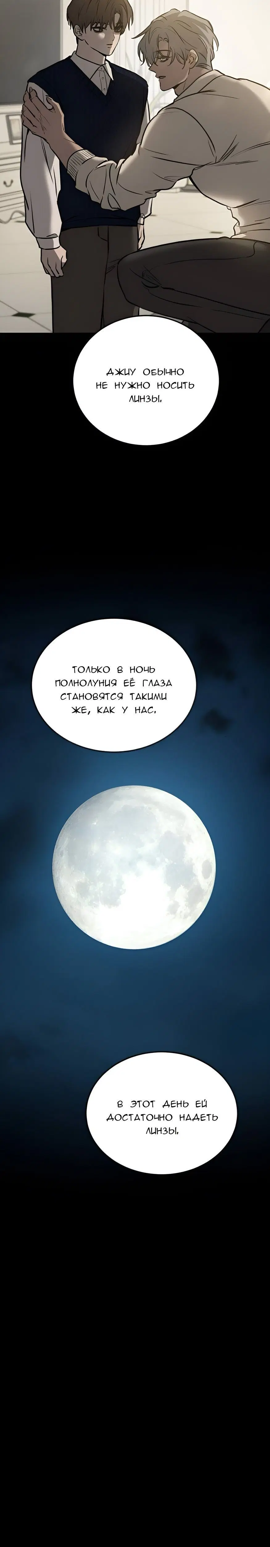 Page 10.001