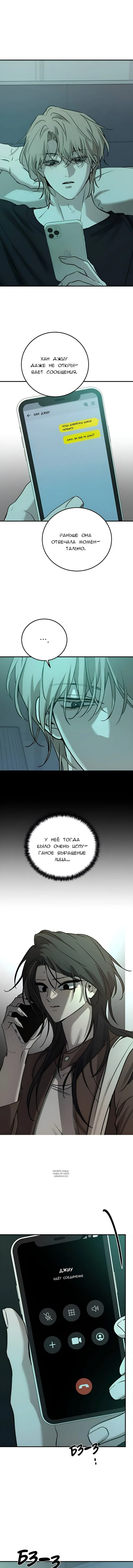 Page 10.000