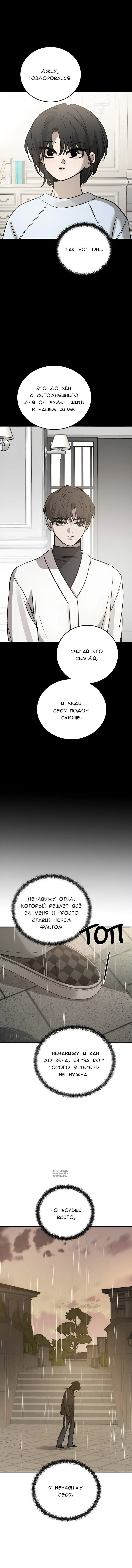 Page 10.000