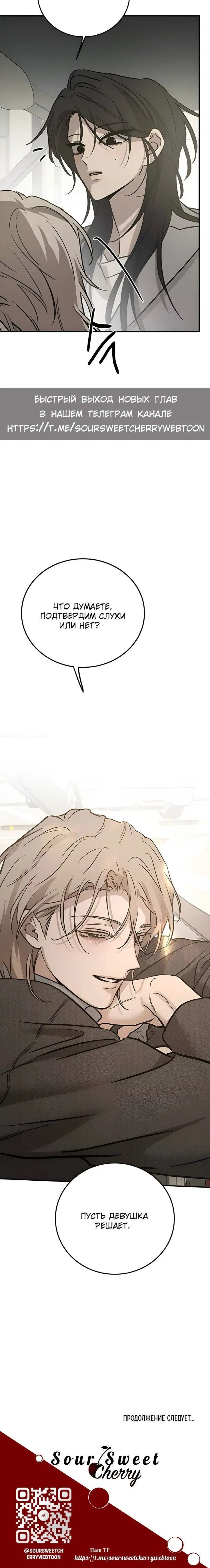 Page 10.001