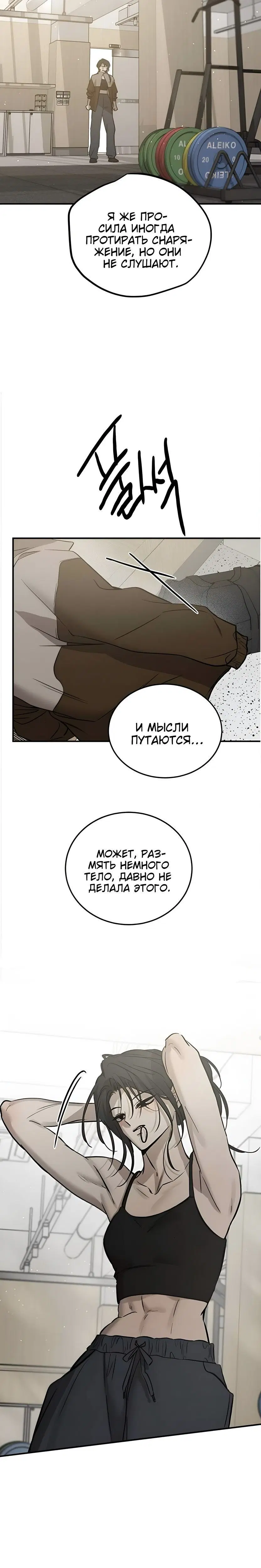 Page 10.001