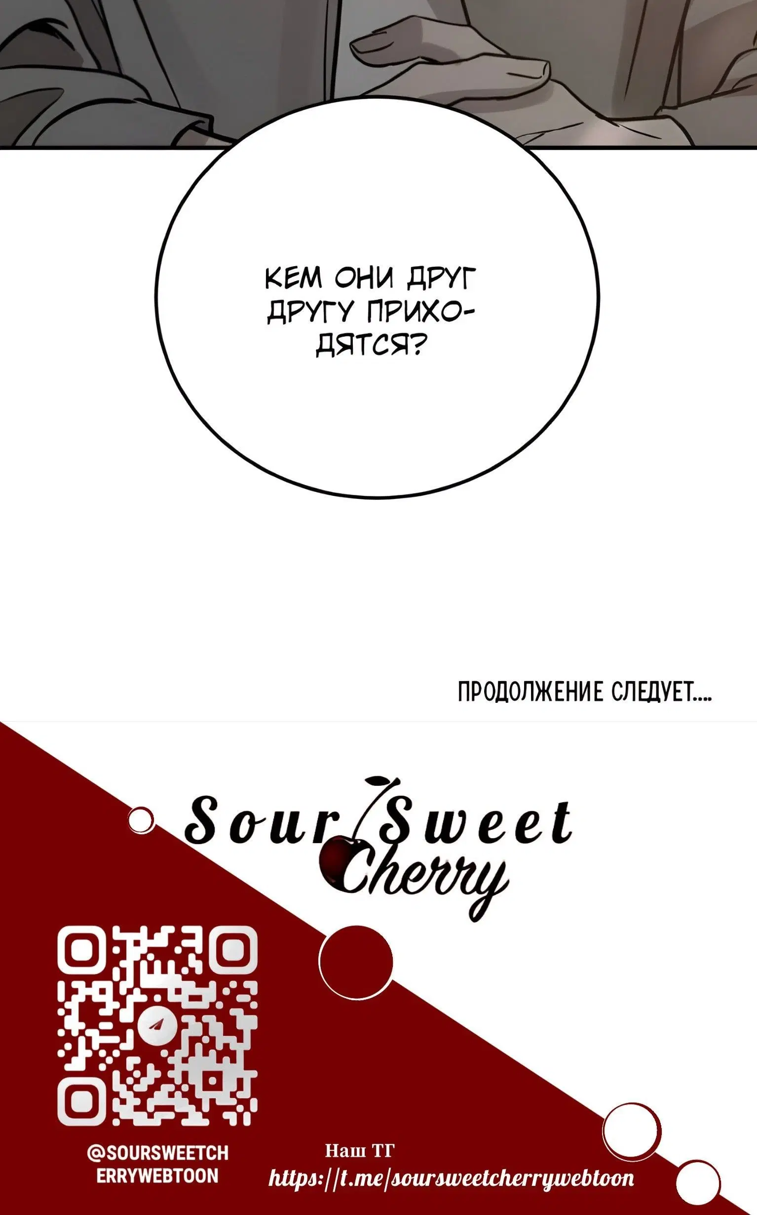Page 10.001
