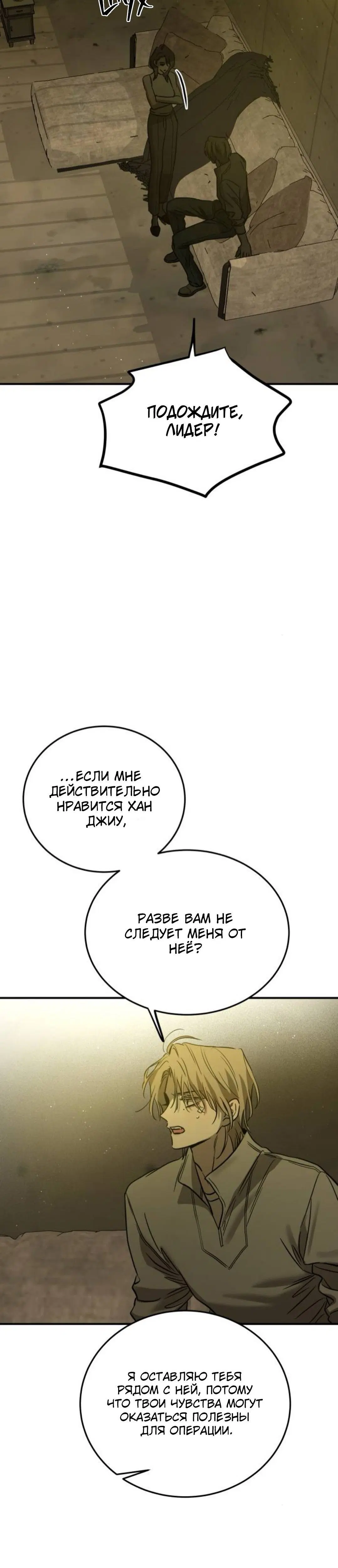 Page 10.001