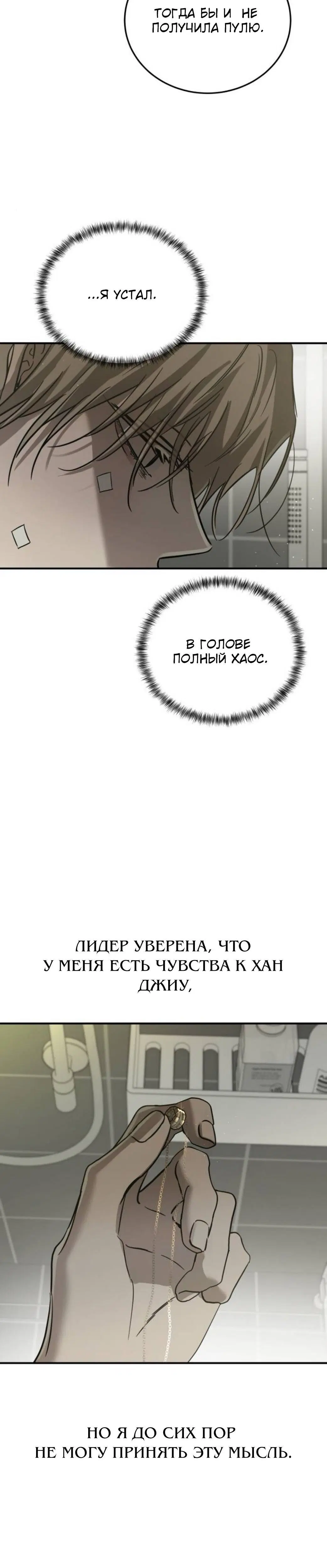 Page 10.001