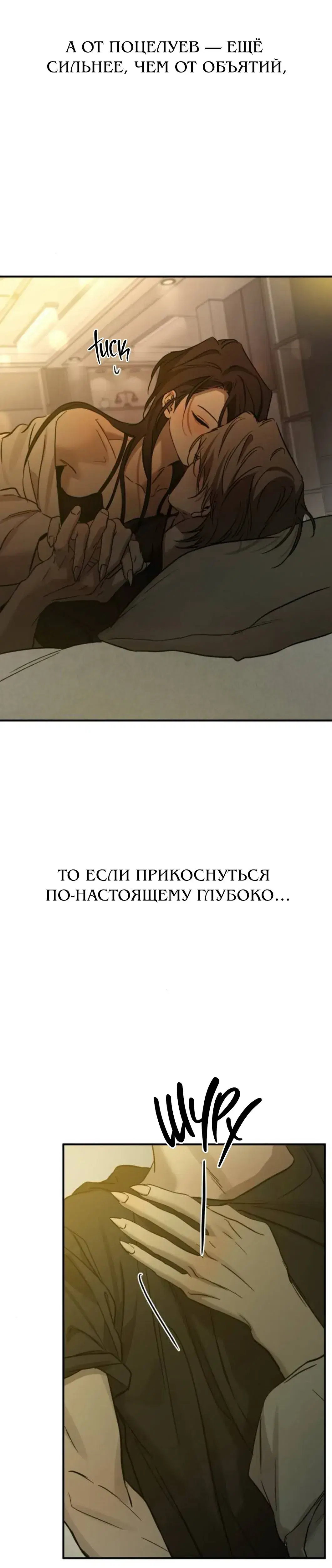 Page 10.001