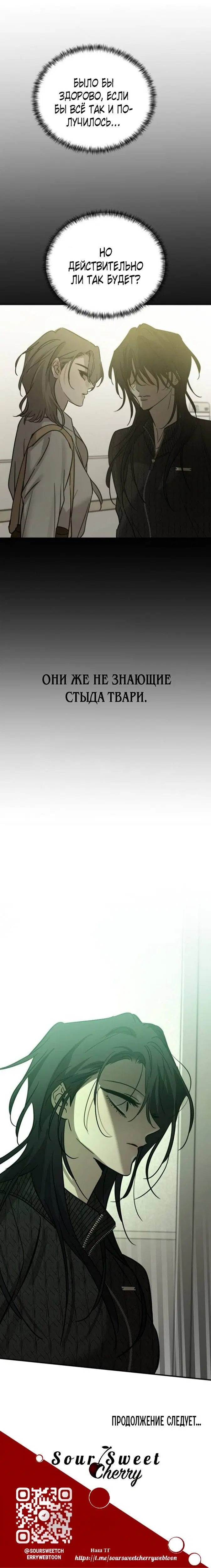Page 11.001