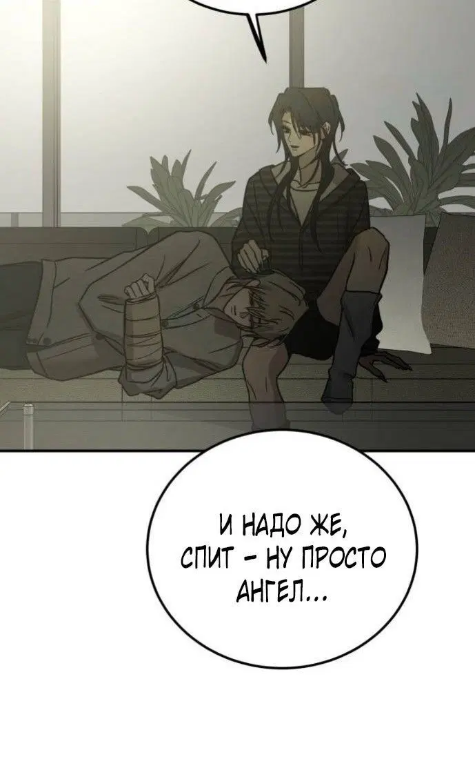 Page 11.001
