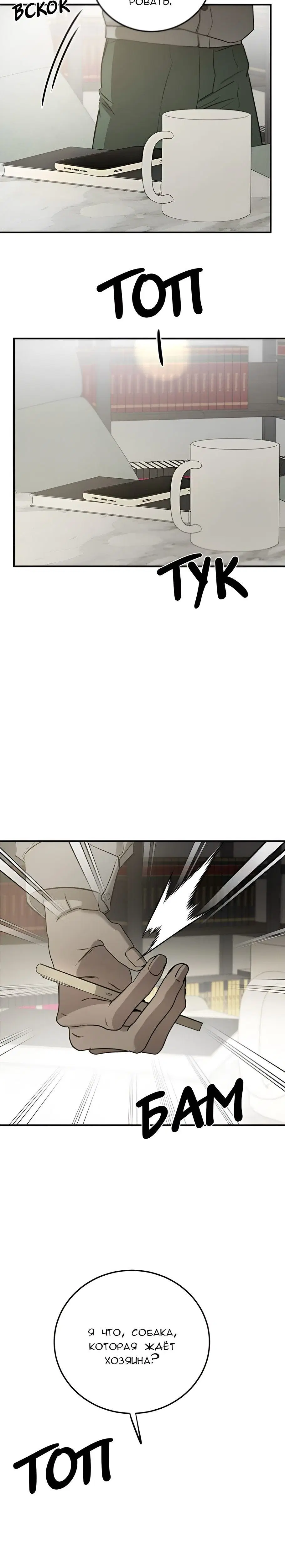 Page 11.001