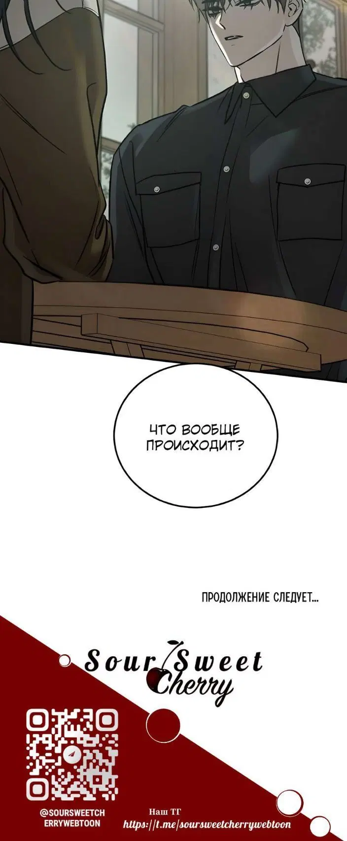 Page 11.001