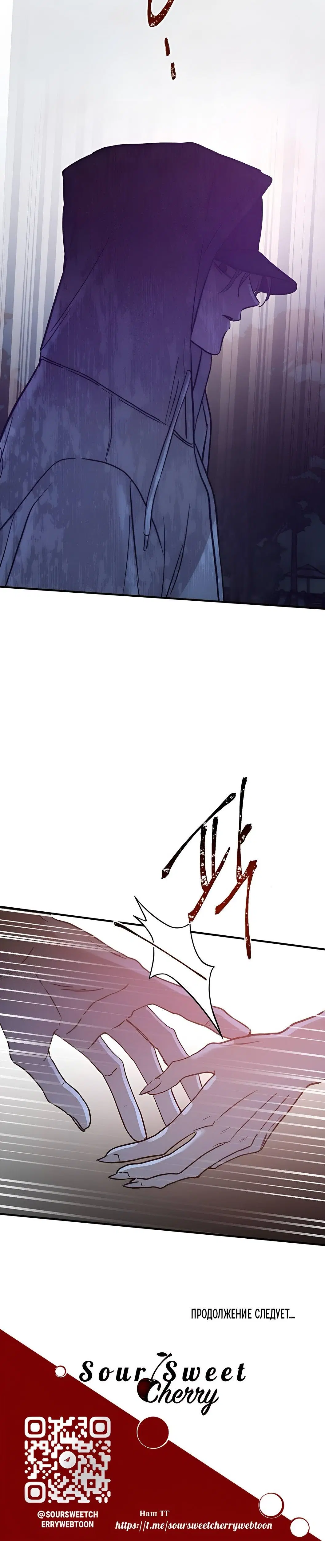 Page 11.001