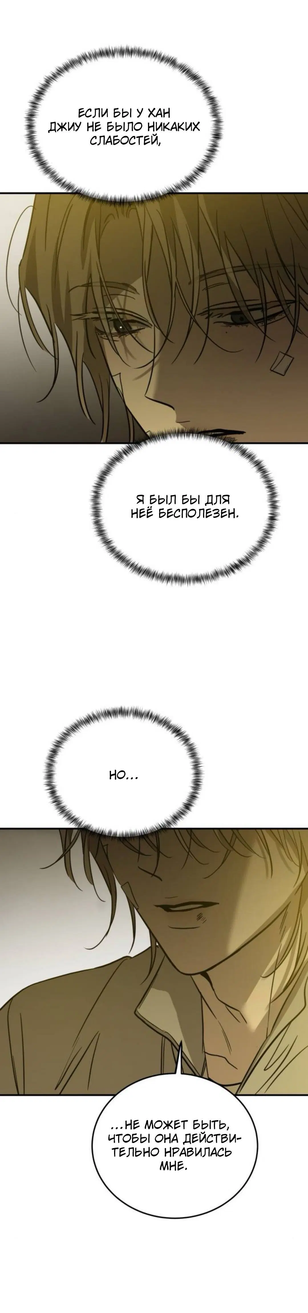 Page 11.001