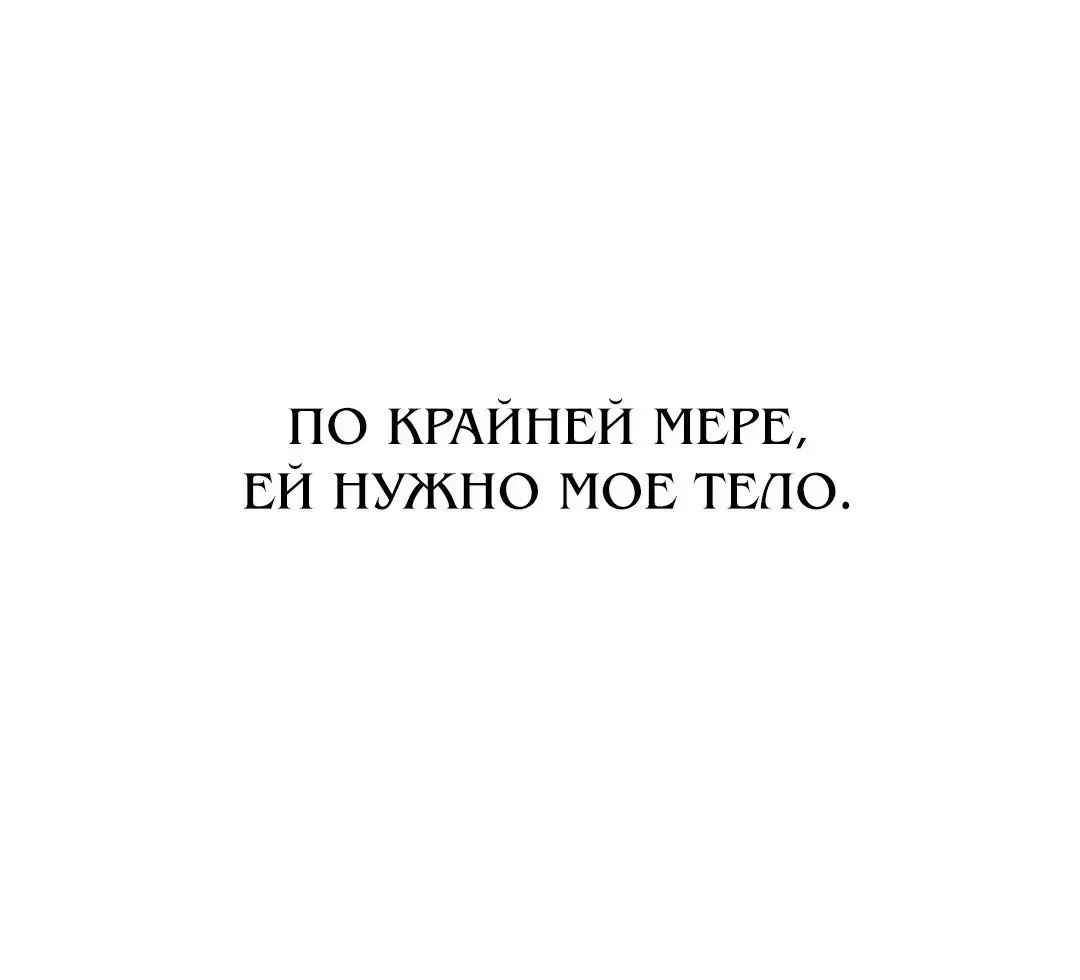 Page 11.001