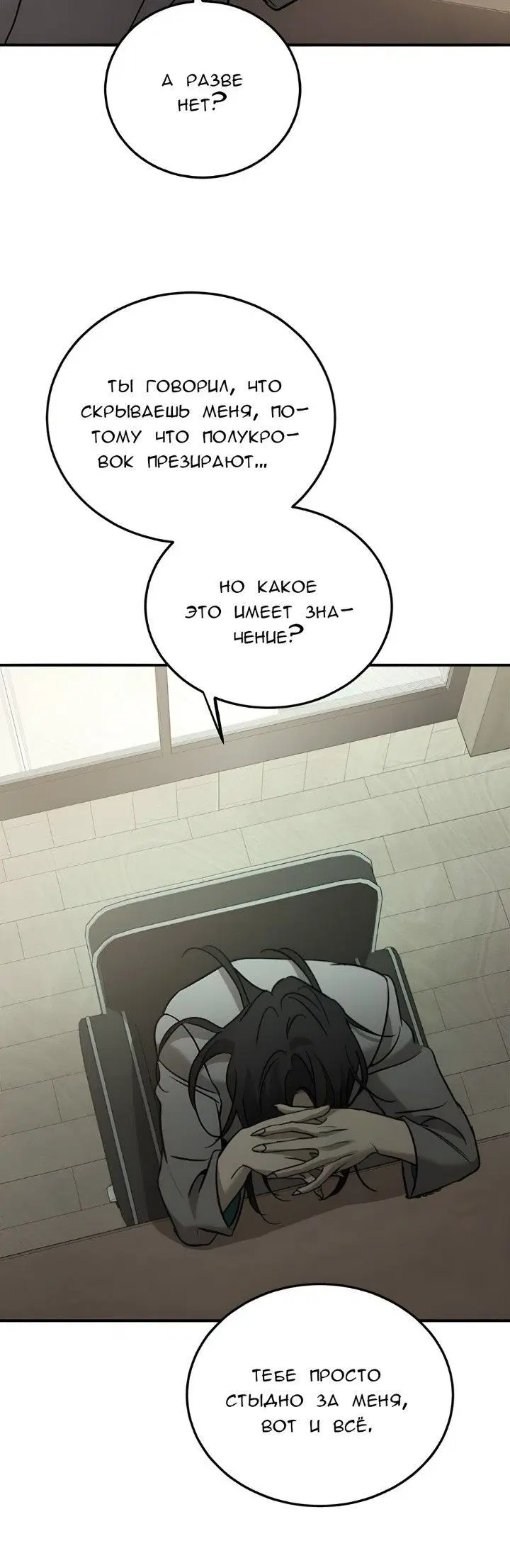 Page 1.001