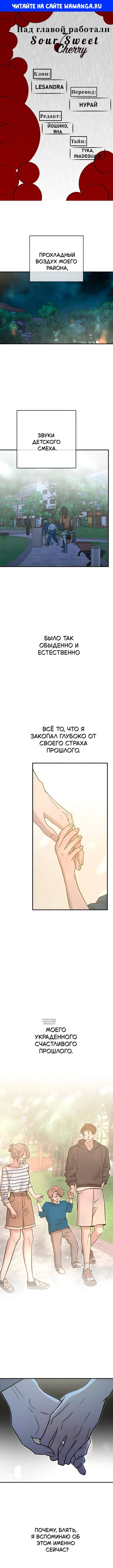 Page 1.000
