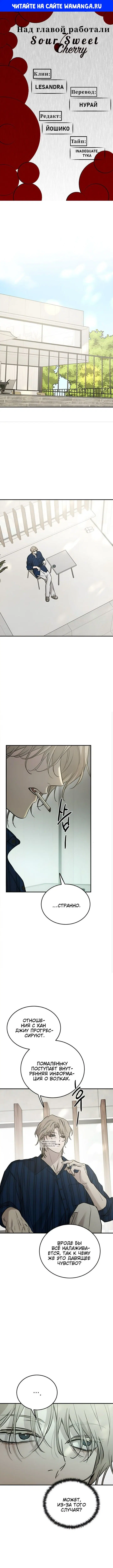 Page 1.000