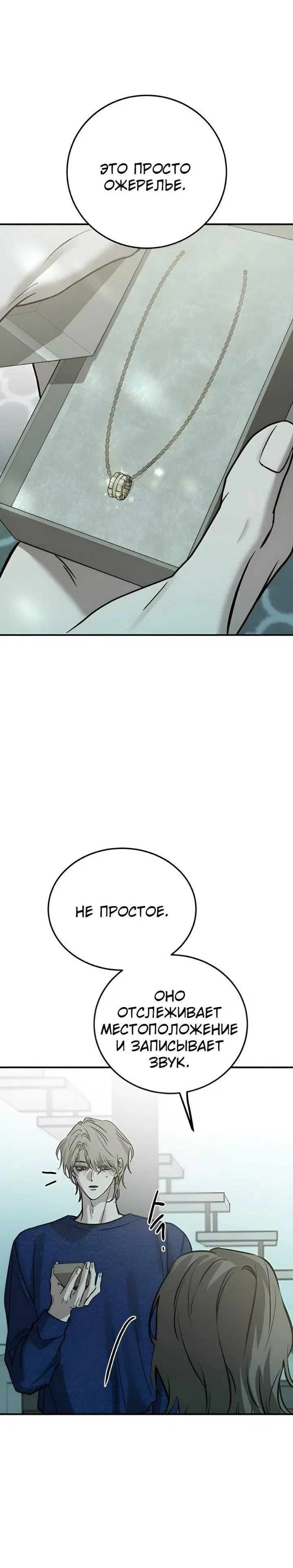 Page 1.001