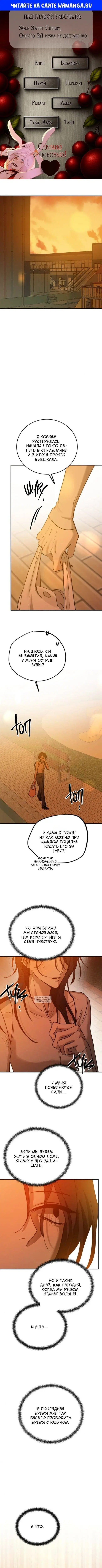 Page 1.000