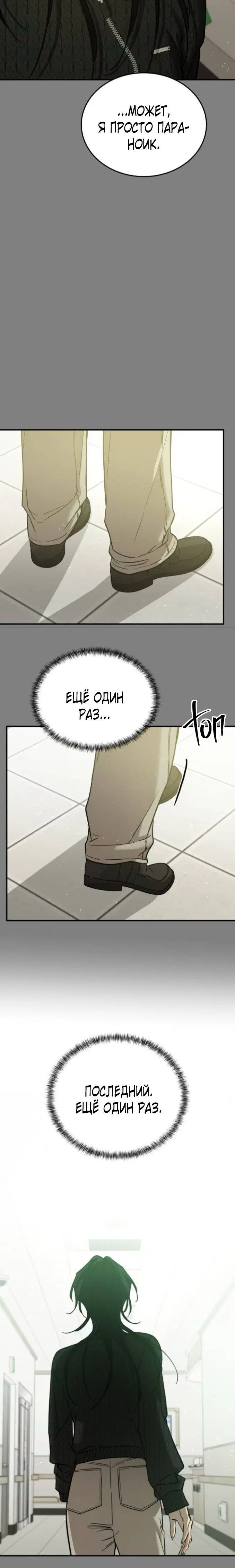 Page 1.001