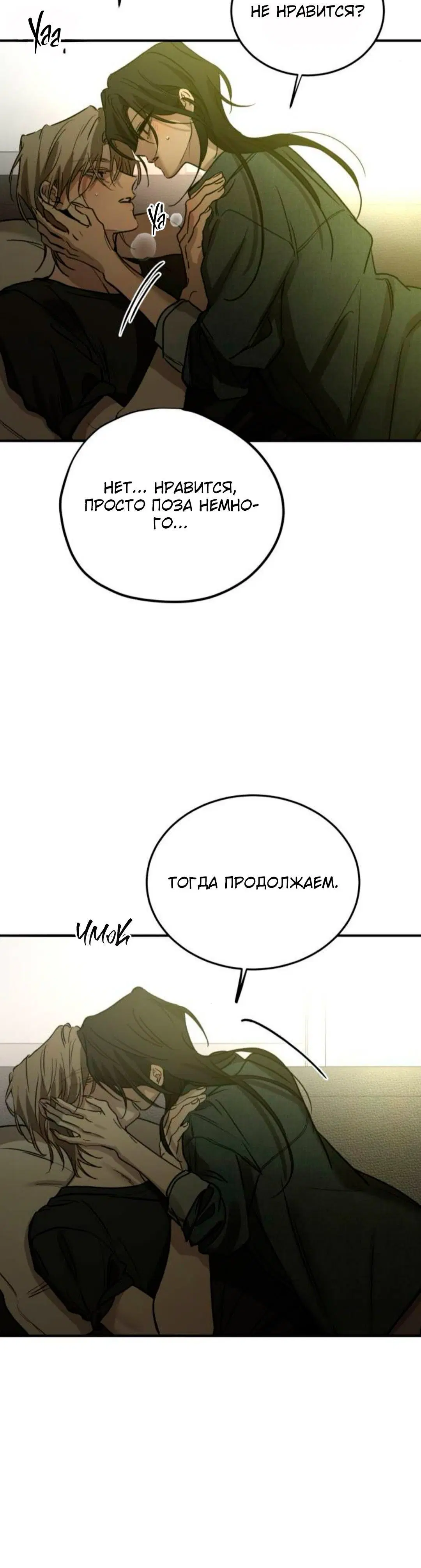 Page 1.001