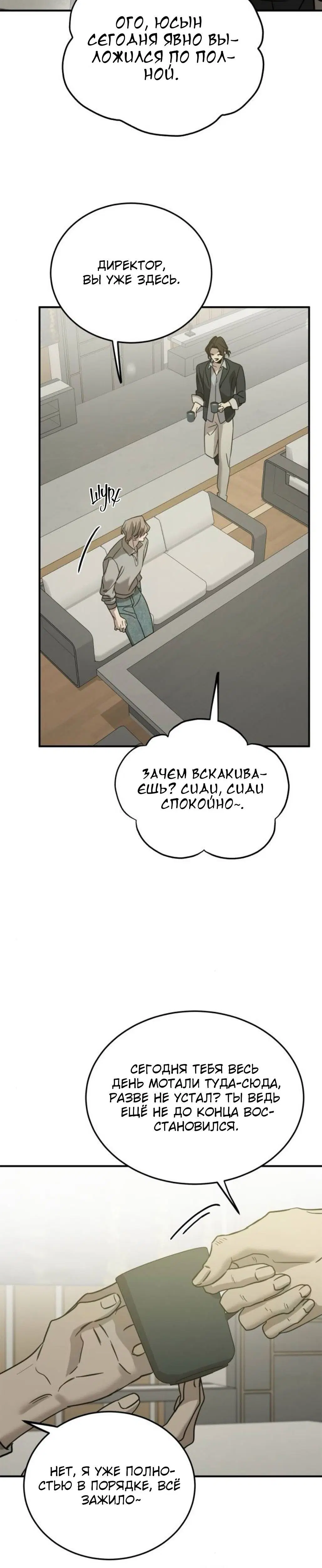 Page 1.001