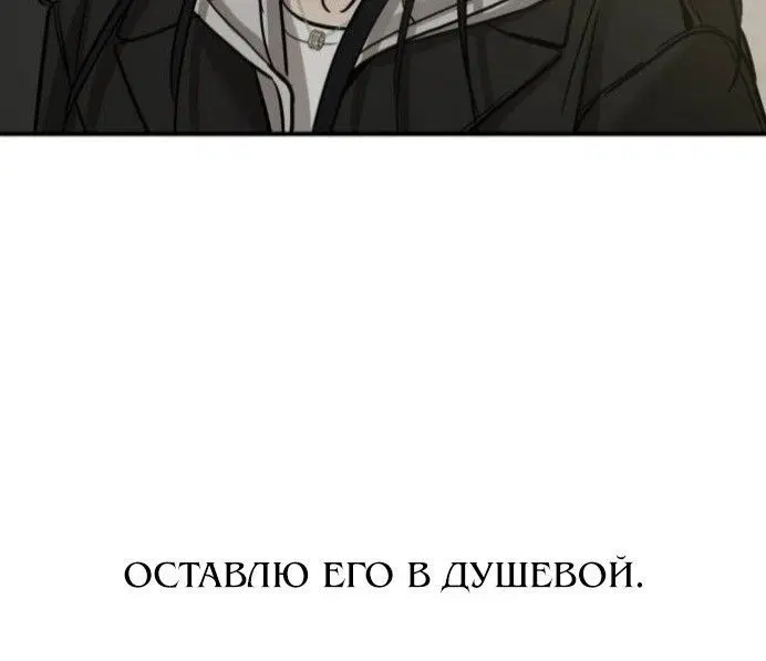 Page 12.001