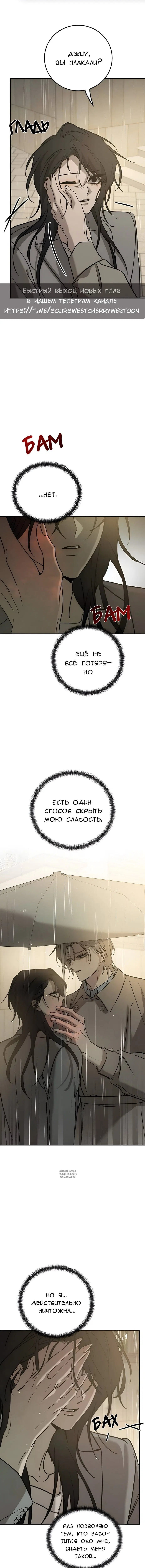 Page 12.000