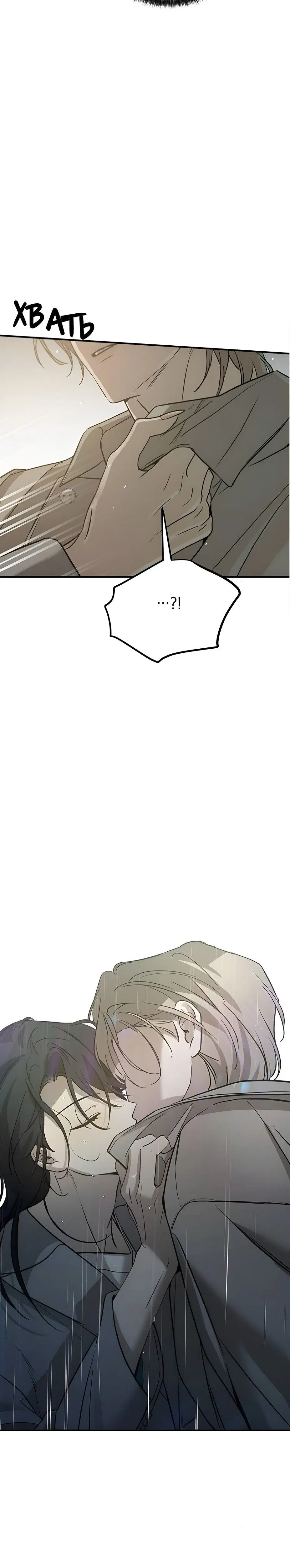 Page 12.001