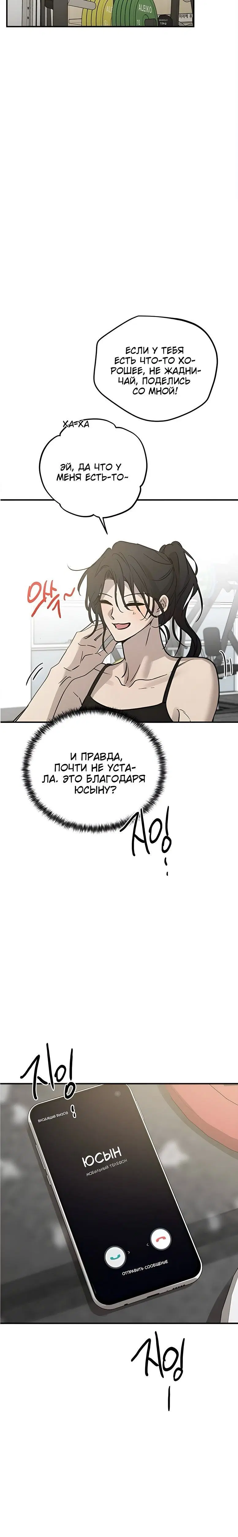 Page 12.001