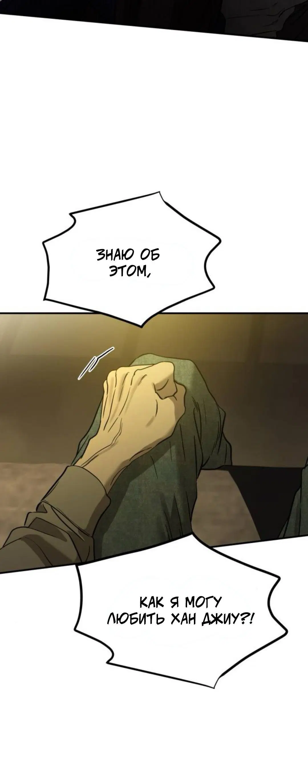 Page 12.001
