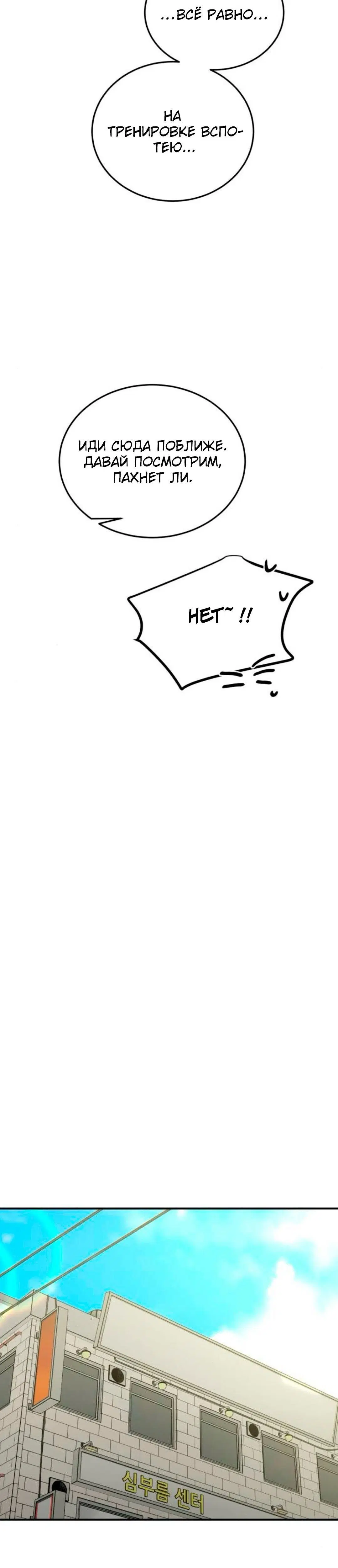 Page 13.001