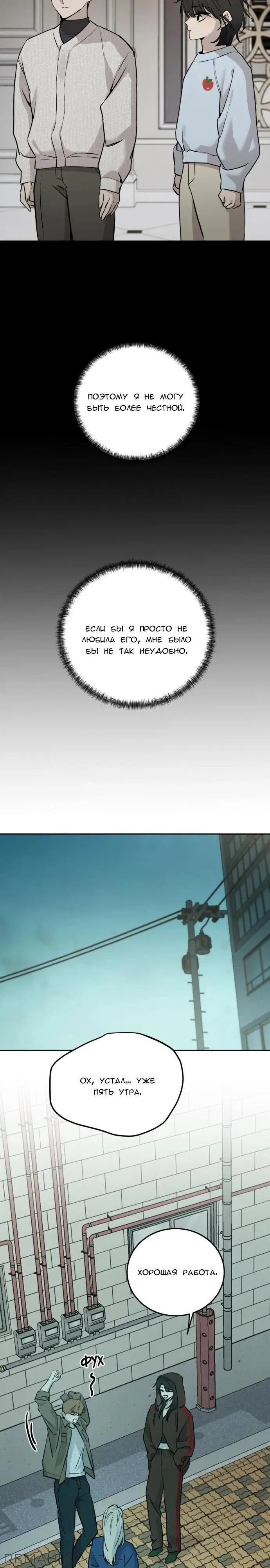 Page 24.000