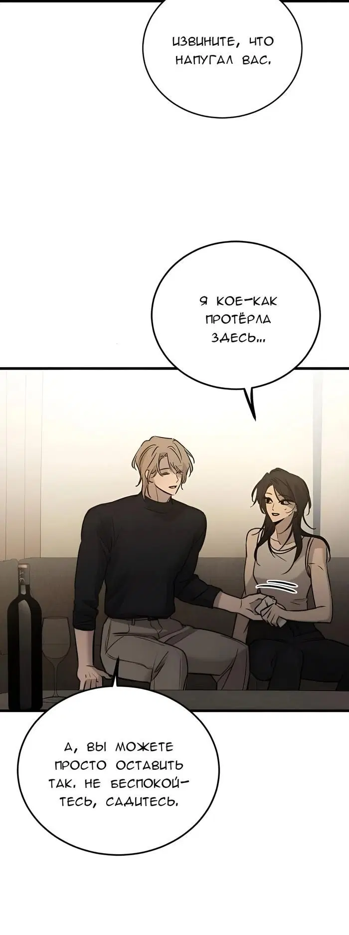 Page 24.000