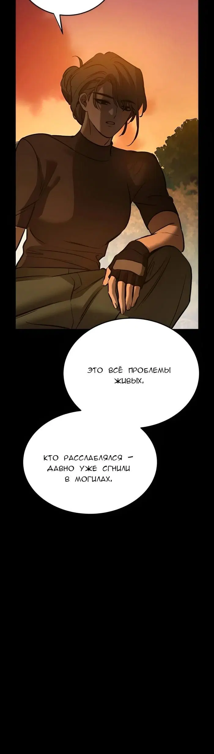 Page 24.000