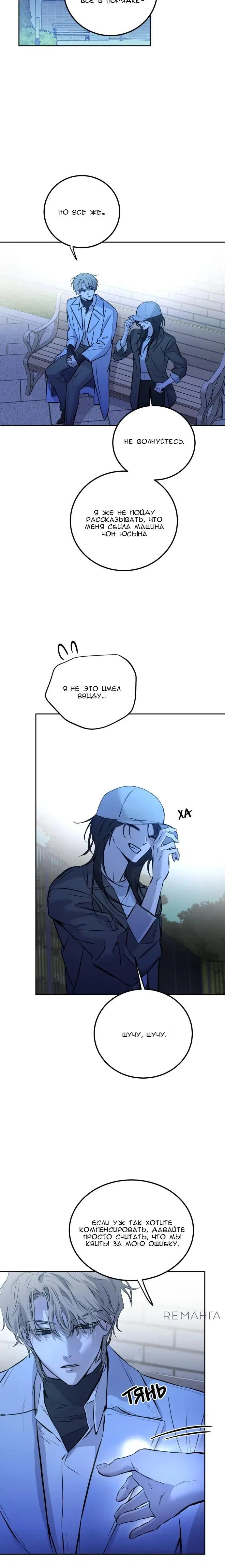 Page 24.000