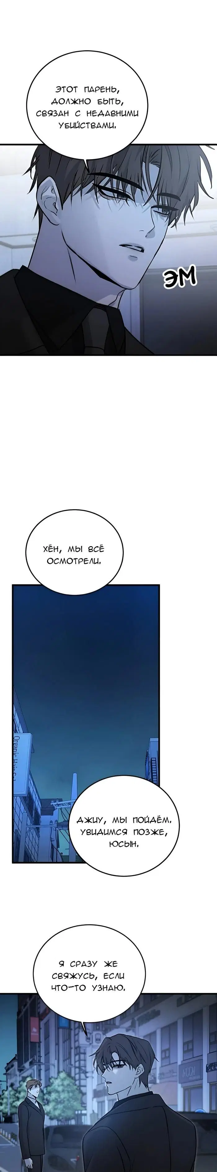 Page 25.000