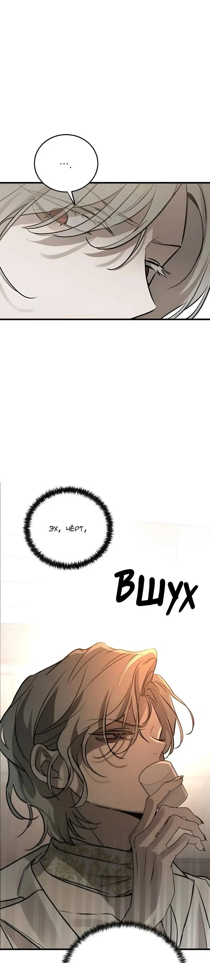 Page 25.000