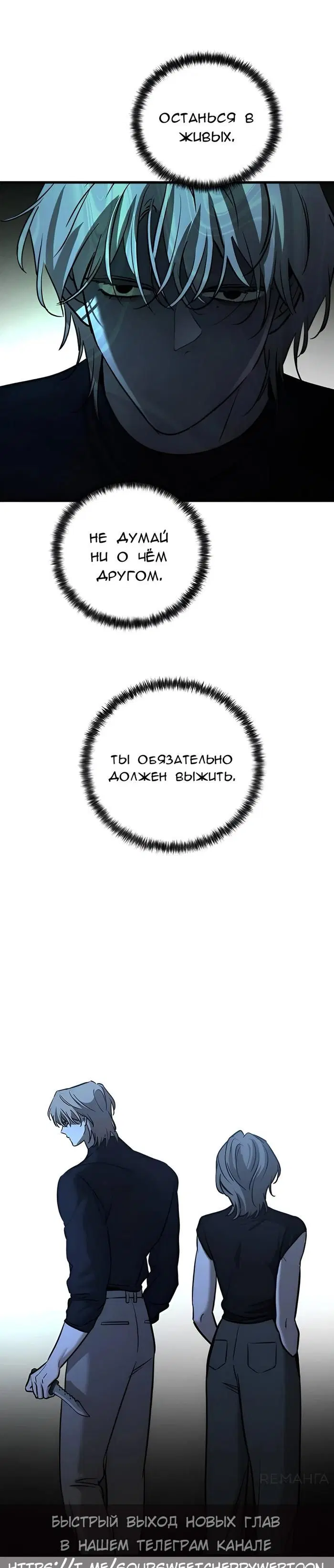 Page 25.000