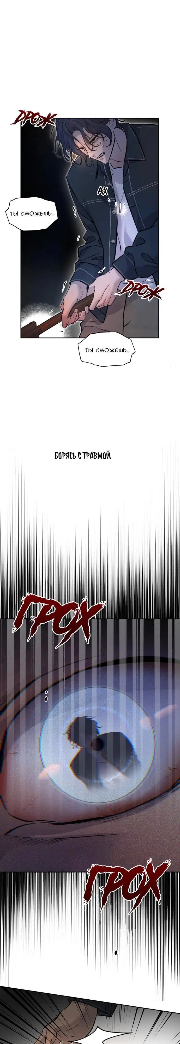 Page 25.000